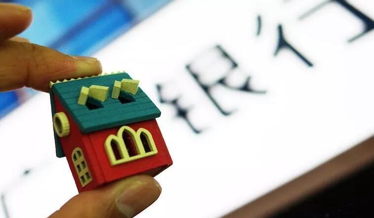 广发银行信用卡余额查询(工行余额查询）-第1张图片-欧易下载