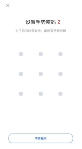 欧易怎么注册 欧易ok官网注册(最全攻略)-第5张图片-欧易下载