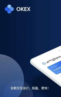 ok最新官网app下载_ok交易所app官方版下载-第3张图片-欧易下载