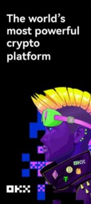 欧意app手机版本下载_oKEX最新版本下载说明-第3张图片-欧易下载