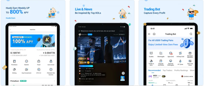 火必app交易平台v9.2.1下载 huobi火必app交易平台最新版-第3张图片-欧易下载