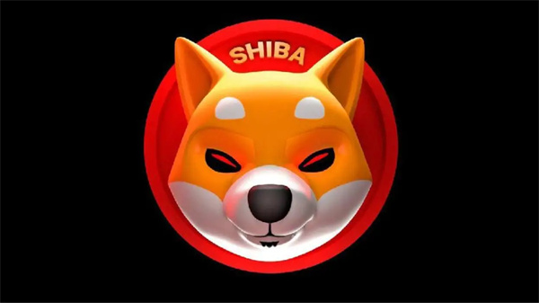 SHIB屎币今日价格 屎币最新价格实时报道-第1张图片-欧易下载 SHIB屎币今日价格 屎币最新价格实时报道-第1张图片-欧易下载