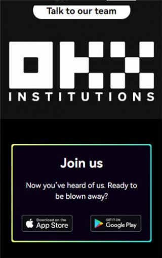 ustd官方下载v6.032_usdt最新版2023下载