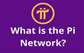 中国人民银行收购pi币 pi币2022官方最新消息