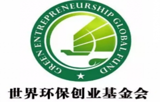 GC环保币最新消息 2023环保币GC最新资讯