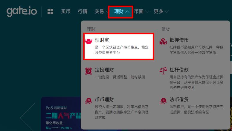 binance下载官方app(binance下载官方app下载苹果)-第3张图片-欧易下载 binance下载官方app(binance下载官方app下载苹果)-第3张图片-欧易下载