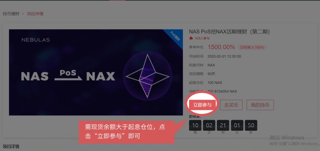 binance下载官方app(binance下载官方app下载苹果)-第5张图片-欧易下载 binance下载官方app(binance下载官方app下载苹果)-第5张图片-欧易下载