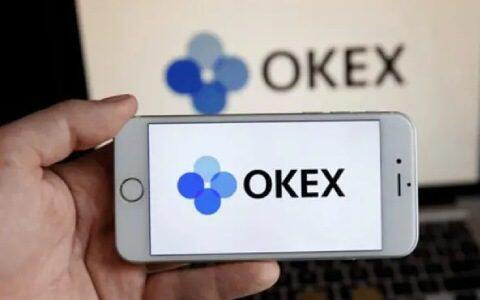 o下载官方app 易欧官方正版APP最新更新-第1张图片-欧易下载 o下载官方app 易欧官方正版APP最新更新-第1张图片-欧易下载