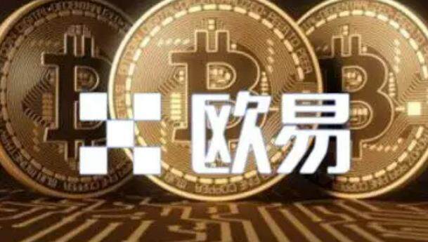 欧意交易平台全球排名 ok欧意平台怎么空投th--第1张图片-欧易下载 欧意交易平台全球排名 ok欧意平台怎么空投th--第1张图片-欧易下载