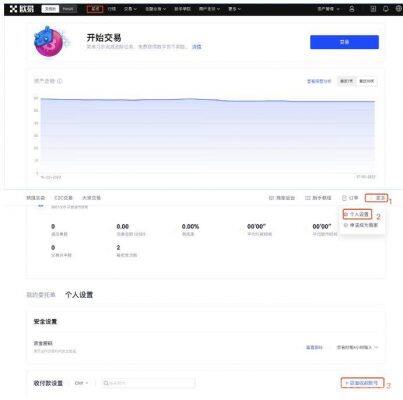 鸥易app最新版下载 ok欧意OK手机下载地址-第4张图片-欧易下载 鸥易app最新版下载 ok欧意OK手机下载地址-第4张图片-欧易下载