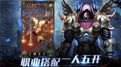 完美移植端游奇迹手游推荐发布网-第2张图片-欧易下载