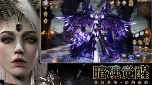 完美移植端游奇迹手游推荐发布网-第3张图片-欧易下载