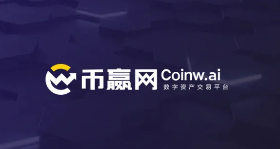 比特币交易平台app哪个好 虚拟货币交易平台排行榜前十名-第3张图片-欧易下载 比特币交易平台app哪个好 虚拟货币交易平台排行榜前十名-第3张图片-欧易下载