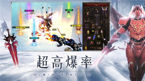 完美移植端游mu复古奇迹手游排行榜第一名-第3张图片-欧易下载