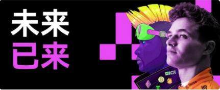 ok欧意交易所官网下载_欧意app交易所平台介绍-第1张图片-欧易下载