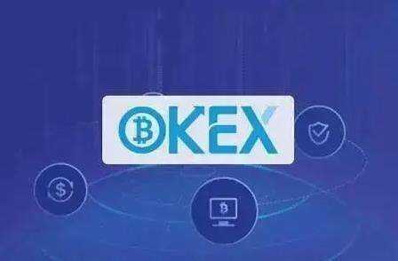 欧意下载最新官方app_欧意ok安装包安卓版简介-第3张图片-欧易下载