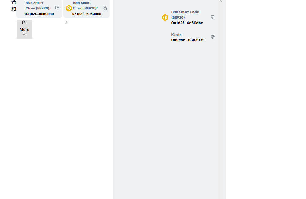 瑞波币最新价格_瑞波币历史价格_rp钱包-第2张图片-欧易下载 瑞波币最新价格_瑞波币历史价格_rp钱包-第2张图片-欧易下载