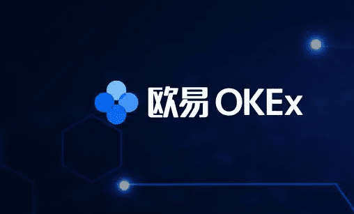 瑞波币最新价格_瑞波币历史价格_rp钱包-第4张图片-欧易下载 瑞波币最新价格_瑞波币历史价格_rp钱包-第4张图片-欧易下载