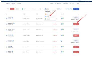新版ok官方App下载_ok官方App安卓下载V6.4.4-第14张图片-欧易下载