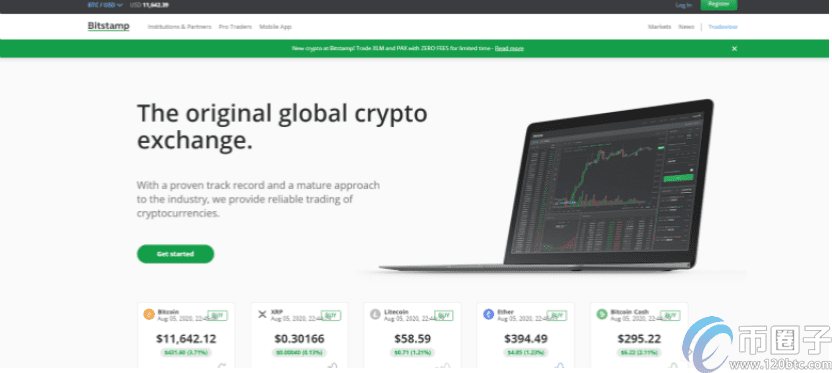 以太坊交易所在哪下载？盘点以太坊交易所下载地址-第6张图片-欧易下载