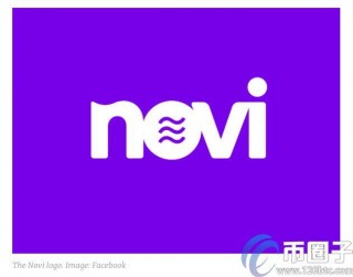避免外界把Calibra跟Libra混淆！Facbook旗下钱包更名Novi