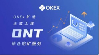 ok欧意交易所官网下载_ok欧意交易所官方软件下载