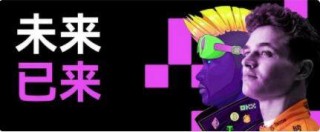 ok欧意交易所官网下载_欧意app交易所平台介绍