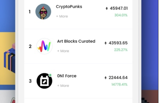 opnsa 中文交易所app下载-opnsa 中文交易所app安卓版下载v6.0.18-第1张图片-欧易下载 opnsa 中文交易所app下载-opnsa 中文交易所app安卓版下载v6.0.18-第1张图片-欧易下载