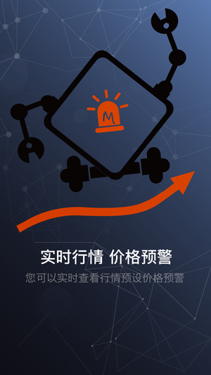 gat.io手机app下载-gat.io手机app安卓版下载v3.0.1-第1张图片-欧易下载 gat.io手机app下载-gat.io手机app安卓版下载v3.0.1-第1张图片-欧易下载