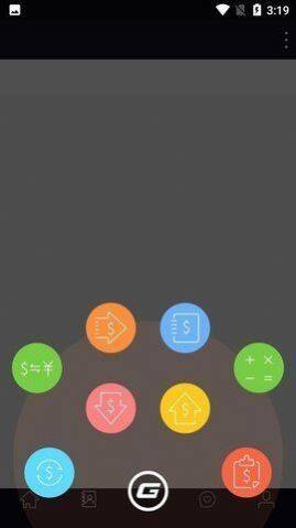 gopay钱包支付平台app下载-gopay钱包支付平台app安卓版下载v1.1.7-第1张图片-欧易下载