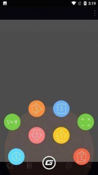 gopay钱包支付平台app下载-gopay钱包支付平台app安卓版下载v1.1.7