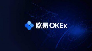 ok欧意交易所手机版下载_欧意app2022最新下载