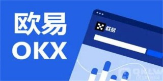 欧意OK手机版TH币交易软件 最新版下载欧意app下载6.1.3