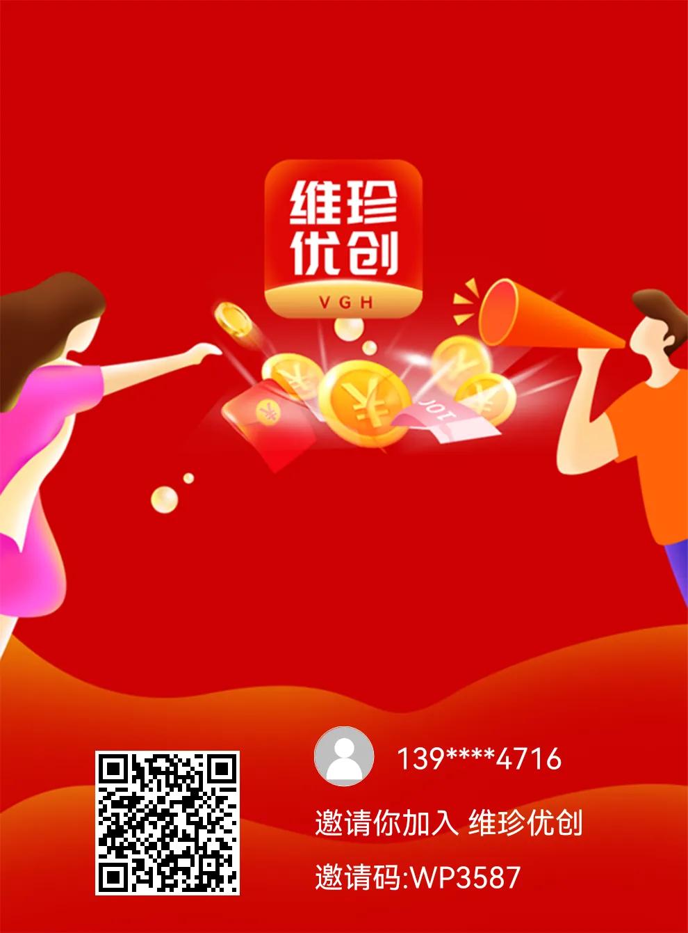 学生在家怎么安全赚钱(学生在家怎么安全赚钱呢)-第1张图片-欧易下载 学生在家怎么安全赚钱(学生在家怎么安全赚钱呢)-第1张图片-欧易下载