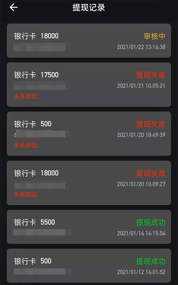 股票训练营骗局（股票训练营骗局是真的吗）-第3张图片-欧易下载
