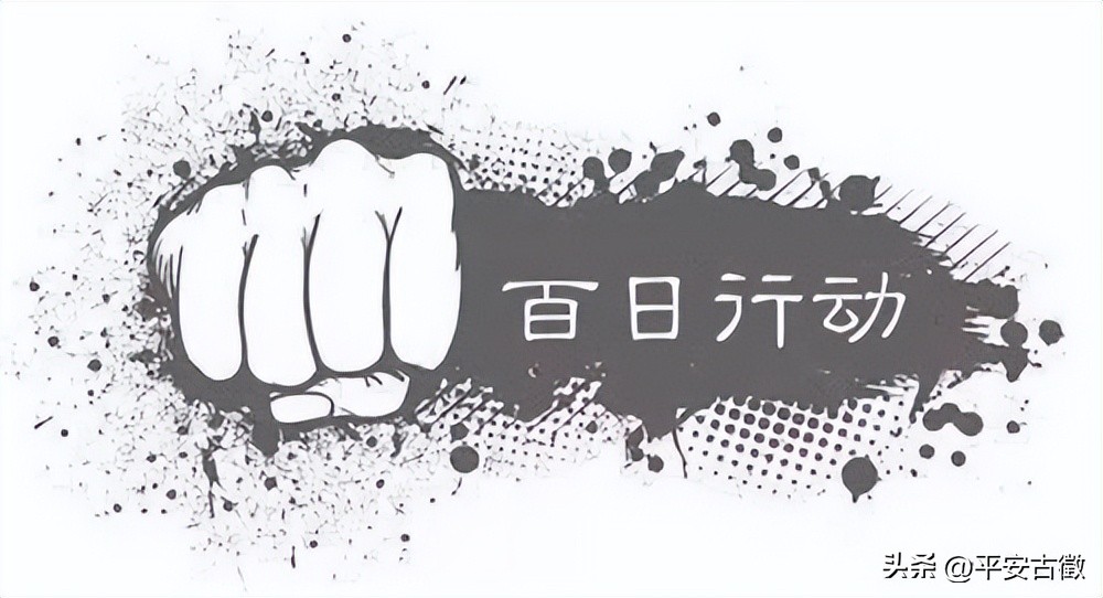 带赚钱导师(导师带人赚钱是真的吗)-第1张图片-欧易下载 带赚钱导师(导师带人赚钱是真的吗)-第1张图片-欧易下载