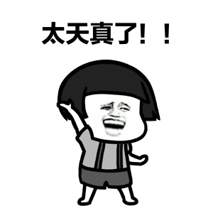 带赚钱导师(导师带人赚钱是真的吗)-第4张图片-欧易下载 带赚钱导师(导师带人赚钱是真的吗)-第4张图片-欧易下载