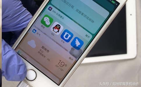 ipad不能充电(ipad闲置太久充不了电)-第4张图片-欧易下载 ipad不能充电(ipad闲置太久充不了电)-第4张图片-欧易下载