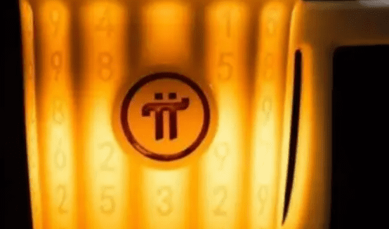 pi币手机交易所下载_pi币正规交易所下载-第1张图片-欧易下载