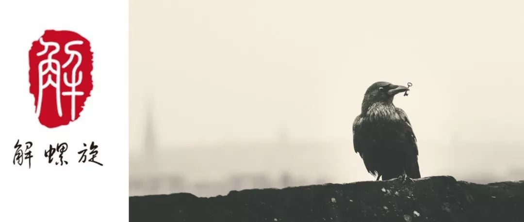 国家自然基金结题报告（国家自然基金结题报告多少字）-第6张图片-欧易下载