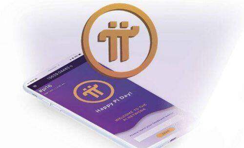 泰达币交易平台欧艺下载 欧艺官方授权版v3.4.8快速安装-第4张图片-欧易下载