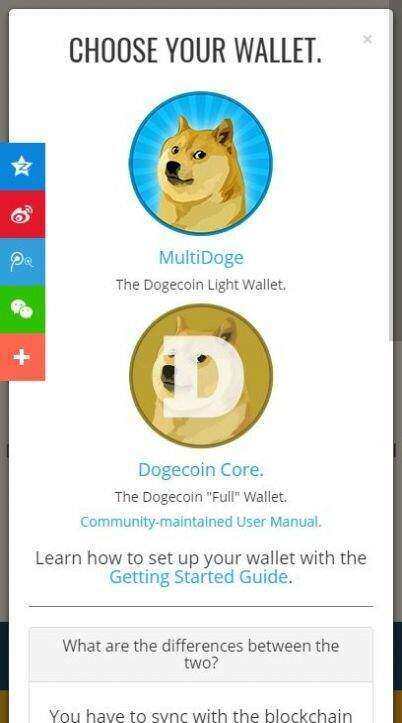 狗狗币交易平台appv2.0-第2张图片-欧易下载