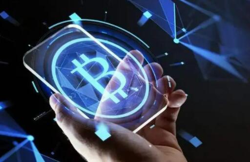 比特币兑美元汇率今日-1比特币等于多少人民币-第1张图片-欧易下载