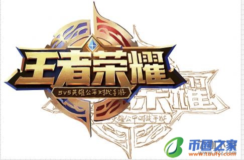 王者账号怎么注销(微信王者账号怎么注销)-第1张图片-欧易下载 王者账号怎么注销(微信王者账号怎么注销)-第1张图片-欧易下载