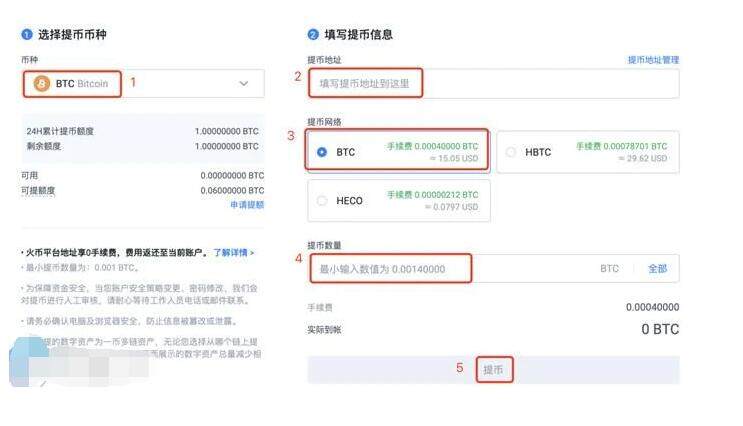 欧义交易平台app下载最新 okxapp最新版下载2023-第10张图片-欧易下载
