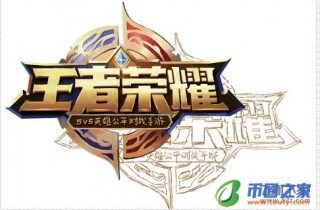 王者账号怎么注销（微信王者账号怎么注销）