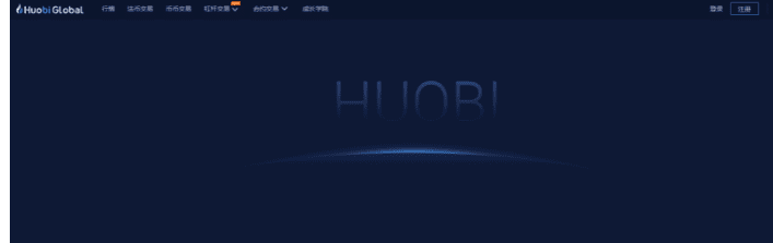 国内数字货币平台 十大数字货币交易他必须排第一-第4张图片-欧易下载