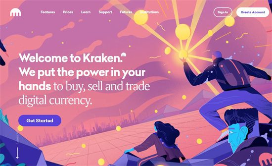 虚拟货币交易平台 币圈十大交易所排名TOP10-第16张图片-欧易下载