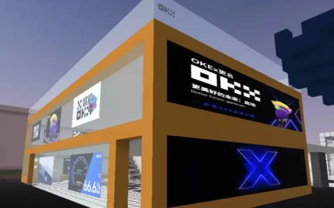 鸥意ok合约怎么玩?ok合约交易详细教程-第1张图片-欧易下载