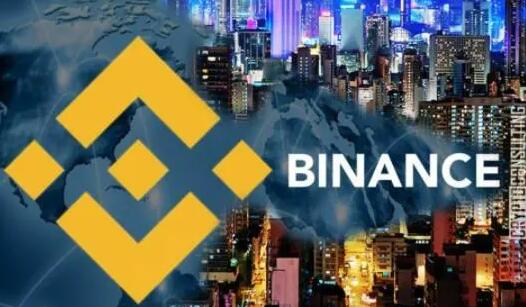 火币和binance哪个好?哪个交易量大又更安全-第1张图片-欧易下载